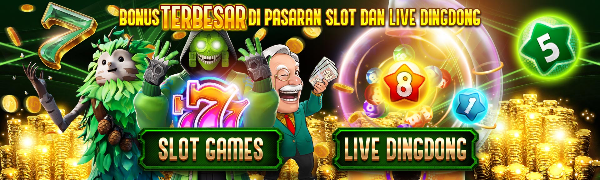 Promo Banner